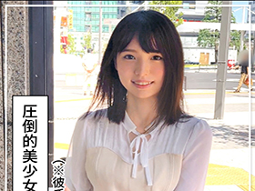 ホイホイぱんち 23 素人ホイホイZ・個人撮影・美少女・マッチングアプリ・ハメ撮り・素人・SNS・裏アカ・顔射・巨乳・スレンダー・2発射　サンプル画像02